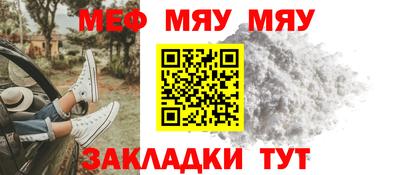 не бодяженный Камышлов