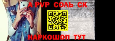 кокаин колумбия Канаш