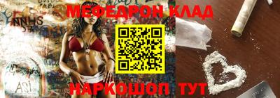 кокаин колумбия Канаш