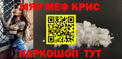не бодяженный Камышлов