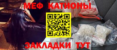 не бодяженный Камышлов