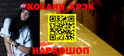 не бодяженный Камышлов