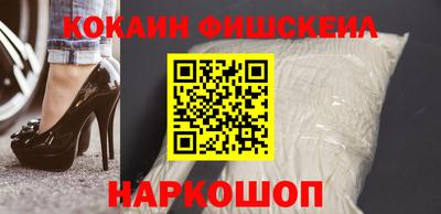 не бодяженный Камышлов