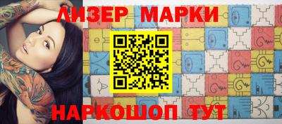 кокаин колумбия Канаш