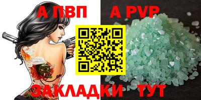 COCAINE Кандалакша