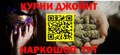 кокаин колумбия Канаш