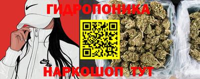COCAINE Кандалакша