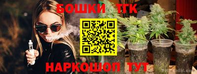 не бодяженный Камышлов