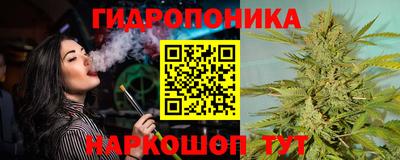 COCAINE Кандалакша