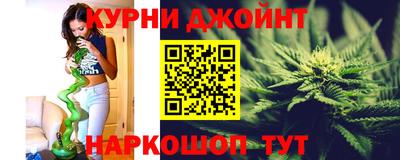 не бодяженный Камышлов