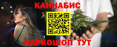 COCAINE Кандалакша