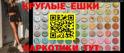 COCAINE Кандалакша