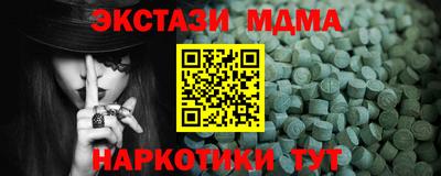 не бодяженный Камышлов