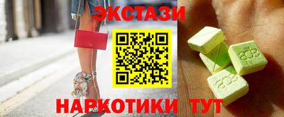 кокаин колумбия Канаш
