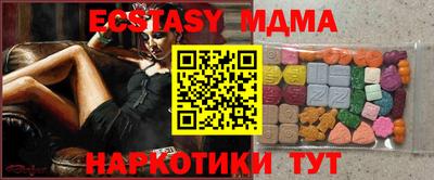 не бодяженный Камышлов