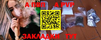 COCAINE Кандалакша