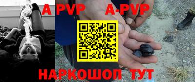 кокаин колумбия Канаш