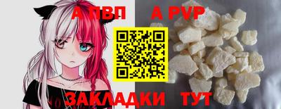 не бодяженный Камышлов