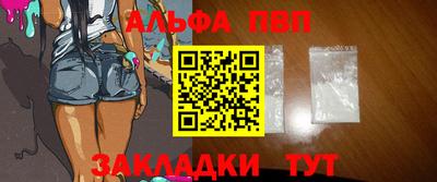 COCAINE Кандалакша
