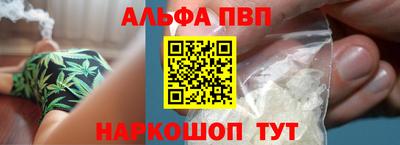 кокаин колумбия Канаш