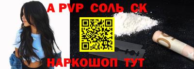 кокаин колумбия Канаш