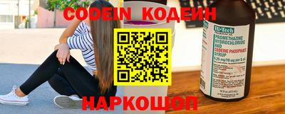 не бодяженный Камышлов