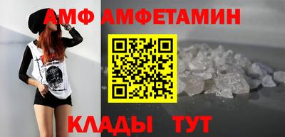 COCAINE Кандалакша