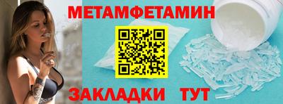 COCAINE Кандалакша
