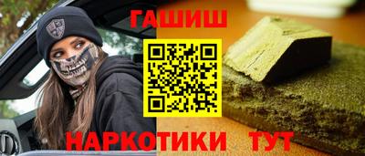 COCAINE Кандалакша