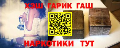 кокаин колумбия Канаш
