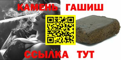 кокаин колумбия Канаш