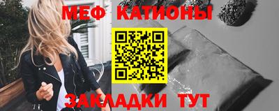 COCAINE Кандалакша