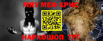 не бодяженный Камышлов