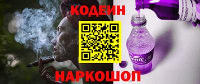 не бодяженный Камышлов