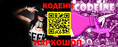 не бодяженный Камышлов