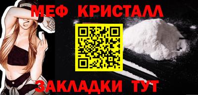 не бодяженный Камышлов